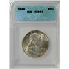 Image 1 : 1949 FRANKLIN HALF DOLLAR ICG MS64