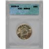 Image 1 : 1926 D STANDING QUARTER ICG MS 65 GEM BLAST WHITE