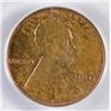 Image 2 : 1910-S LINCOLN CENT PCGS MS64 RB