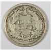 Image 2 : 1873 SEATED HALF DIME XF