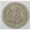 Image 2 : 1875-S TWENTY CENT VG