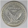 Image 2 : 1917 TYPE 1 STANDING LIBERTY QUARTER AU