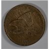 Image 1 : 1858 FLYING EAGLE ONE CENT F-VF S.L.