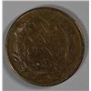Image 2 : 1858 FLYING EAGLE ONE CENT F-VF S.L.