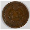 Image 2 : 1864-L INDIAN ONE CENT GOOD