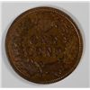 Image 2 : 1872 INDIAN ONE CENT VG-FINE