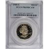 Image 1 : 1980-S SBA DOLLAR PCGS PR69 DCAM CLAD