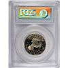 Image 4 : 1980-S SBA DOLLAR PCGS PR69 DCAM CLAD