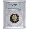 Image 1 : 1979-S SBA DOLLAR PCGS PR 69 DCAM CLAD T-1