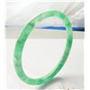 Image 1 : Natural Jade Bangle JBA-2B Size: 6