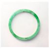 Image 2 : Natural Jade Bangle JBA-2B Size: 6