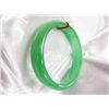 Image 2 : Natural Jade Bangle JBA-1B Size: 6.5