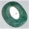 Image 1 : 20.00 CARAT *HUGE* EMERALD OVAL CUT/FACETED & POLISHED PRECIOUS GEMSTONE!! GEMSTONE CAME OUT OF SAFE