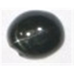 4.80 CARAT *HUGE* BLACK STAR GEMSTONE!! GEMSTONE CAME OUT OF SAFE!!