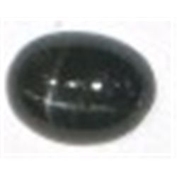 5.00 CARAT *HUGE* BLACK STAR GEMSTONE!! GEMSTONE CAME OUT OF SAFE!!