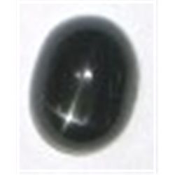 6.80 CARAT *HUGE* BLACK STAR GEMSTONE!! GEMSTONE CAME OUT OF SAFE!!