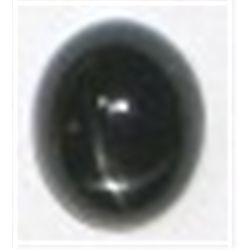 7.25 CARAT *HUGE* BLACK STAR GEMSTONE!! GEMSTONE CAME OUT OF SAFE!!
