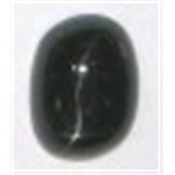 7.70 CARAT *HUGE* BLACK STAR GEMSTONE!! GEMSTONE CAME OUT OF SAFE!!