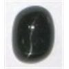 7.70 CARAT *HUGE* BLACK STAR GEMSTONE!! GEMSTONE CAME OUT OF SAFE!!