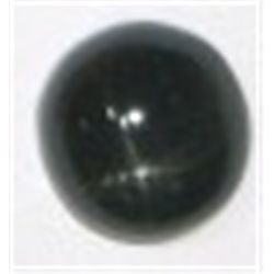8.75 CARAT *HUGE* BLACK STAR GEMSTONE!! GEMSTONE CAME OUT OF SAFE!!