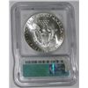 Image 2 : 1986 RARE 1ST YEAR CERTIFIED 1oz SILVER EAGLE *CERTIFIED BY ICG MS-69* SILVER EAGLE CAME OUT OF SAFE