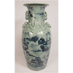 "ANTIQUED TOULLED BLUE VASE"