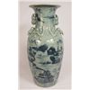 Image 1 : "ANTIQUED TOULLED BLUE VASE"