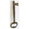 Image 1 : **Vintage Skeleton Key**