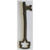 Image 1 : **Vintage Skeleton Key**