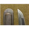 Image 8 : WWII ERA JAPANESE SAMURAI SWORD-MENJI PERIOD-TYPE 32-