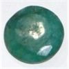 Image 1 : 16.00 CARAT EMERALD ROUND CUT/FACETED & POLISHED GEMSTONE!! GEMSTONE CAME OUT OF SAFE BOX!!