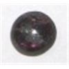 Image 1 : 8.00 CARAT *HUGE* STAR RUBY GEMSTONE *MINED IN INDIA*!! STAR RUBY CAME OUT OF SAFE!!