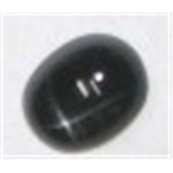 4.40 CARAT *HUGE* BLACK STAR GEMSTONE!! BLACK STAR CAME OUT OF SAFE!!