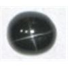 Image 1 : 6.45 CARAT *HUGE* BLACK STAR GEMSTONE!! BLACK STAR CAME OUT OF SAFE!!