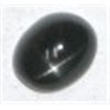 Image 1 : 7.60 CARAT *HUGE* BLACK STAR GEMSTONE!! BLACK STAR CAME OUT OF SAFE!!