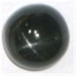 12.25 CARAT *HUGE* BLACK STAR GEMSTONE *NICE POLISHED GEMSTONE!! BLACK STAR CAME OUT OF SAFE!!