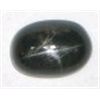 Image 1 : 8.00 CARAT *HUGE* BLACK STAR GEMSTONE *NICE POLISHED GEMSTONE!! BLACK STAR CAME OUT OF SAFE!!