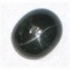 Image 1 : 9.25 CARAT *HUGE* BLACK STAR GEMSTONE *NICE POLISHED GEMSTONE!! BLACK STAR CAME OUT OF SAFE!!