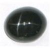 Image 1 : 13.15 CARAT *HUGE* BLACK STAR GEMSTONE *NICE POLISHED GEMSTONE!! BLACK STAR CAME OUT OF SAFE!!