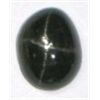 Image 1 : 11.40 CARAT *HUGE* BLACK STAR GEMSTONE *NICE POLISHED GEMSTONE!! BLACK STAR CAME OUT OF SAFE!!