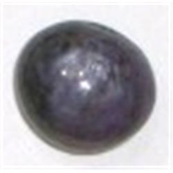 17.10 CARAT *HUGE* STAR RUBY GEMSTONE *MINED IN INDIA-NICE POLISHED GEMSTONE!!