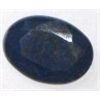 Image 1 : 15.10 CARAT *HUGE* BLUE SAPPHIRE PRECIOUS GEMSTONE *OVAL CUT/FACETED & POLISHED GEMSTONE!!