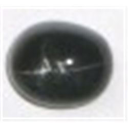 8.55 CARAT *HUGE* BEAUTIFUL BLACK STAR GEMSTONE!! GEMSTONE CAME OUT OF SAFE!!
