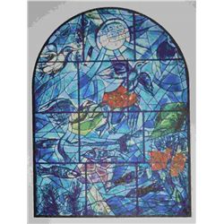 CHAGALL "THE TRIBE OF REUBEN" 1963