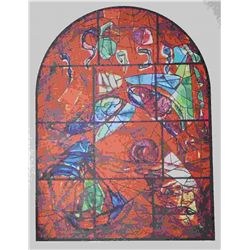 CHAGALL "THE TRIBE OF ZEBULUN" 1963