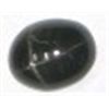 Image 1 : 5.75 CARAT *HUGE* BLACK STAR GEMSTONE!! GEMSTONE CAME OUT OF SAFE!!
