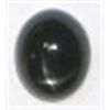 Image 1 : 7.25 CARAT *HUGE* BLACK STAR GEMSTONE!! GEMSTONE CAME OUT OF SAFE!!