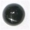 Image 1 : 7.65 CARAT *HUGE* BLACK STAR GEMSTONE!! GEMSTONE CAME OUT OF SAFE!!