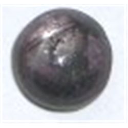 12.40 CARAT *HUGE* STAR RUBY *MINED IN INDIA* GEMSTONE!! GEMSTONE CAME OUT OF SAFE!!