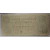 Image 3 : 1864 $500 CONFEDERATE STATES OF AMERICA NOTE PCGS 53 PPQ
